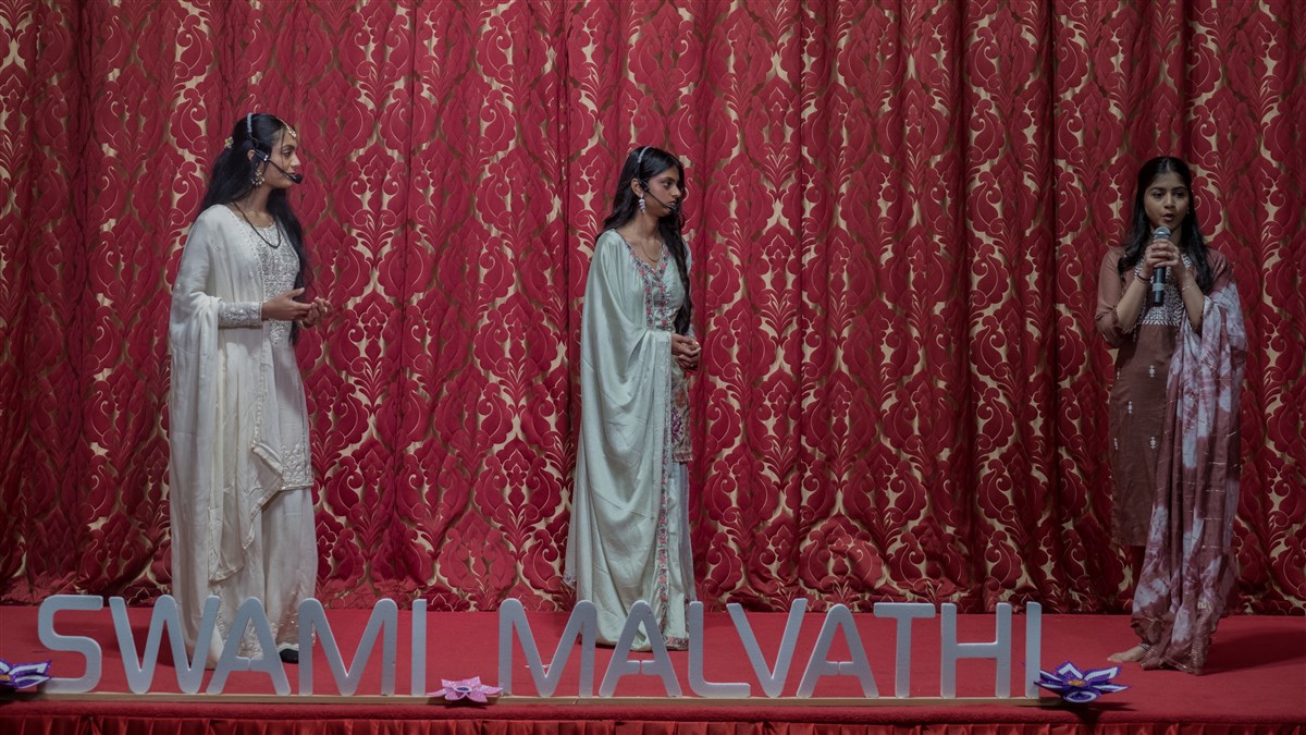 Shravan Month Kishori-Yuvati Parayan 2025