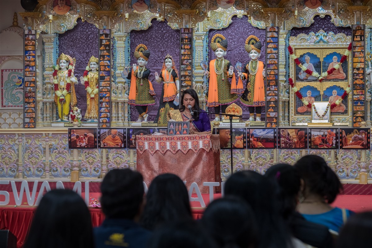 Shravan Month Kishori-Yuvati Parayan 2025