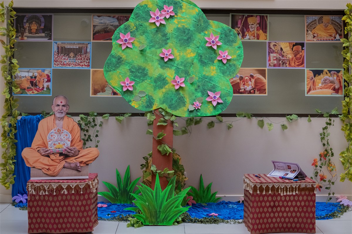 Shravan Month Kishori-Yuvati Parayan 2025
