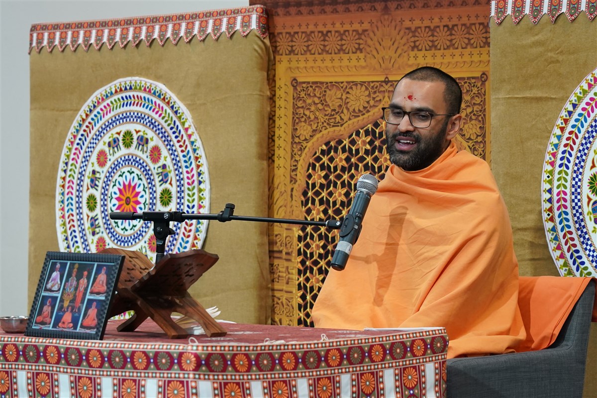 Shravan Month Yuvak Parayan 2025