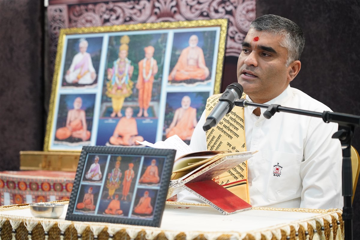 Shravan Month Yuvak Parayan 2025