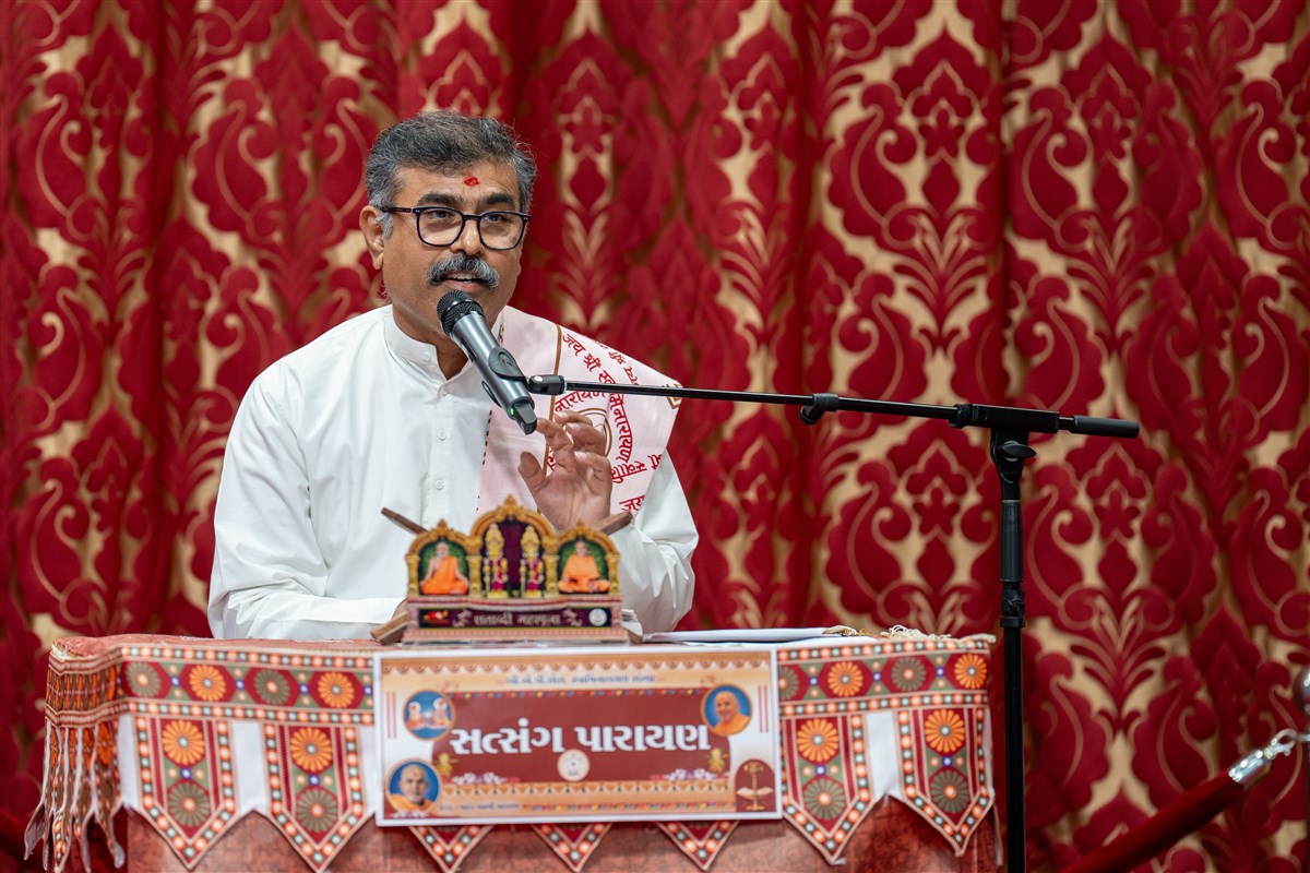 Shravan Month Sanyukt Parayan 2025, Adelaide