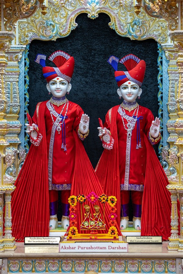 Shravan Month Sanyukt Parayan 2025, Adelaide