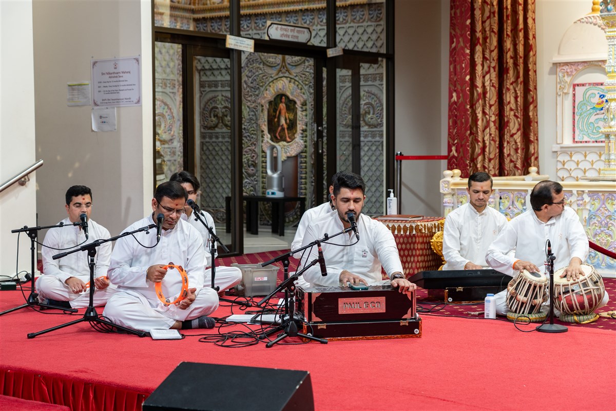 Shravan Month Sanyukt Parayan 2025, Adelaide