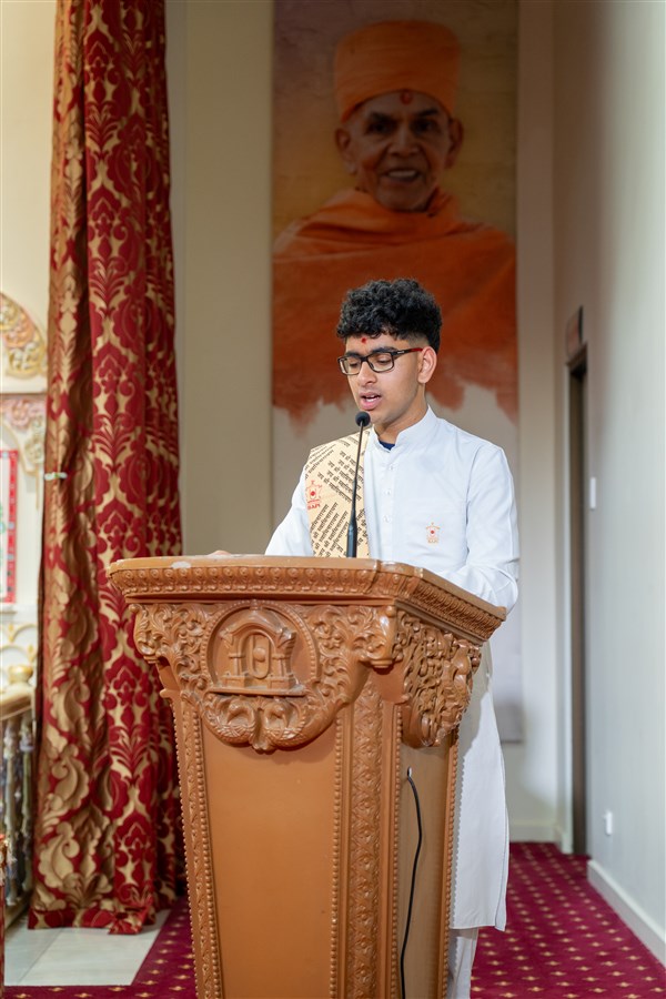 Shravan Month Sanyukt Parayan 2025, Adelaide