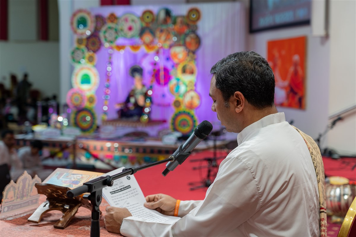 Shravan Month Sanyukt Parayan 2025, Adelaide