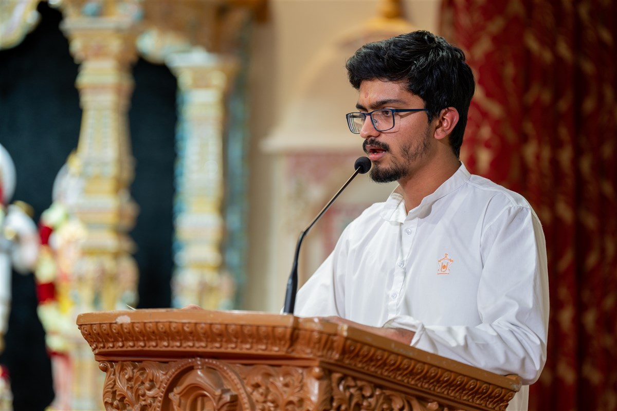 Shravan Month Sanyukt Parayan 2025, Adelaide