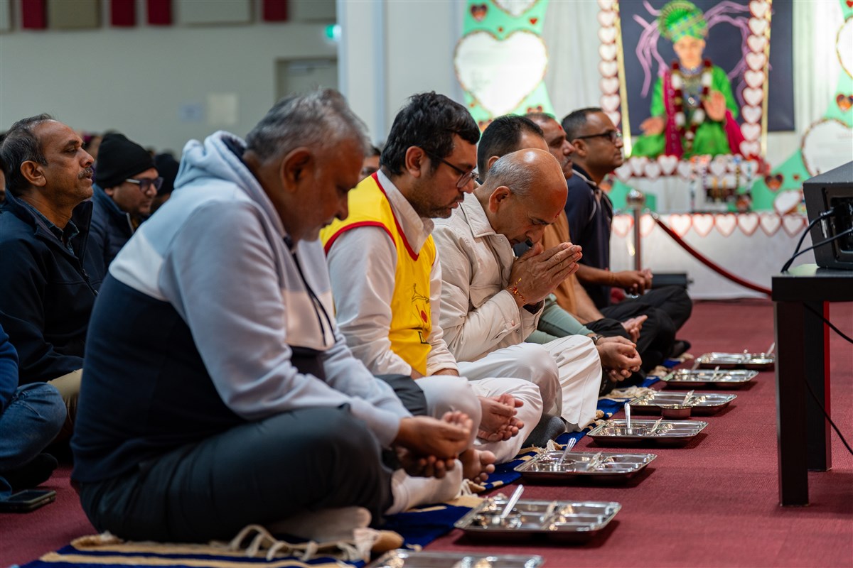 Shravan Month Sanyukt Parayan 2025, Adelaide