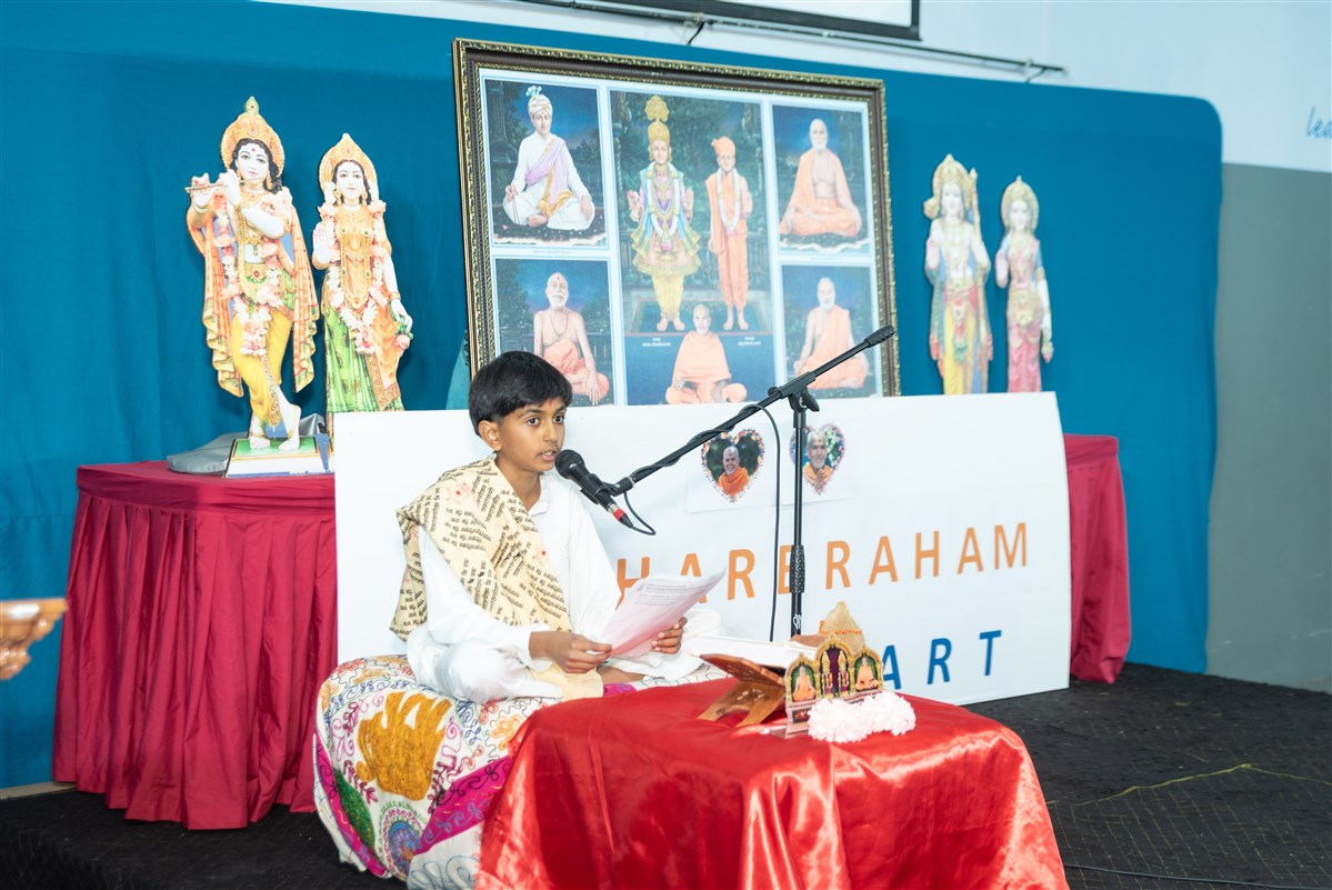 Bal Parayan 2025, Brisbane North