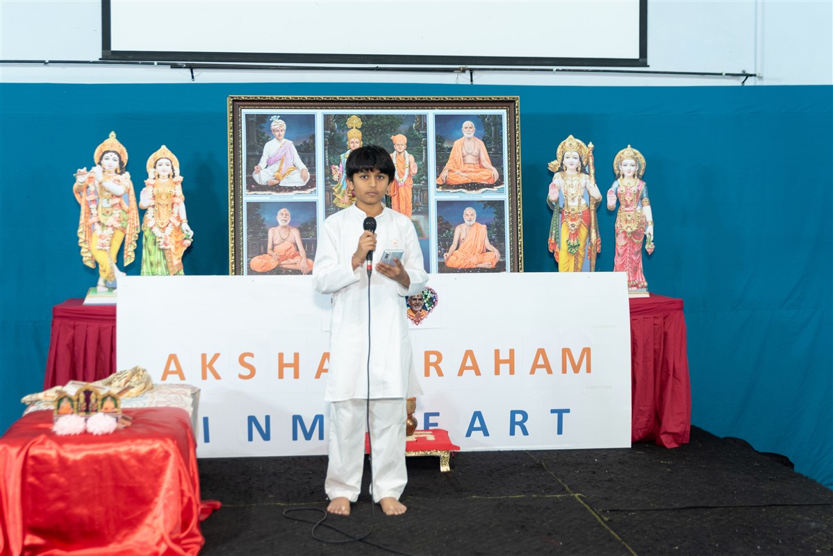 Bal Parayan 2025, Brisbane North
