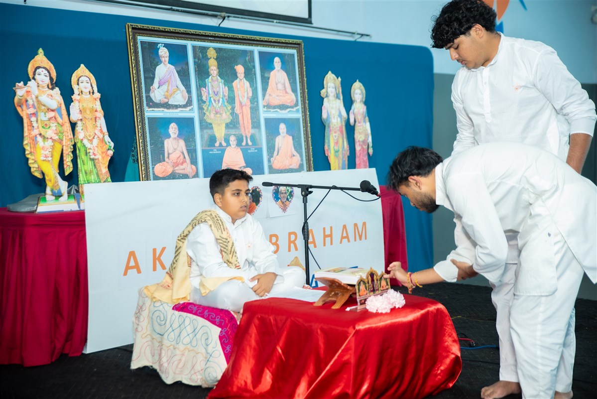 Bal Parayan 2025, Brisbane North
