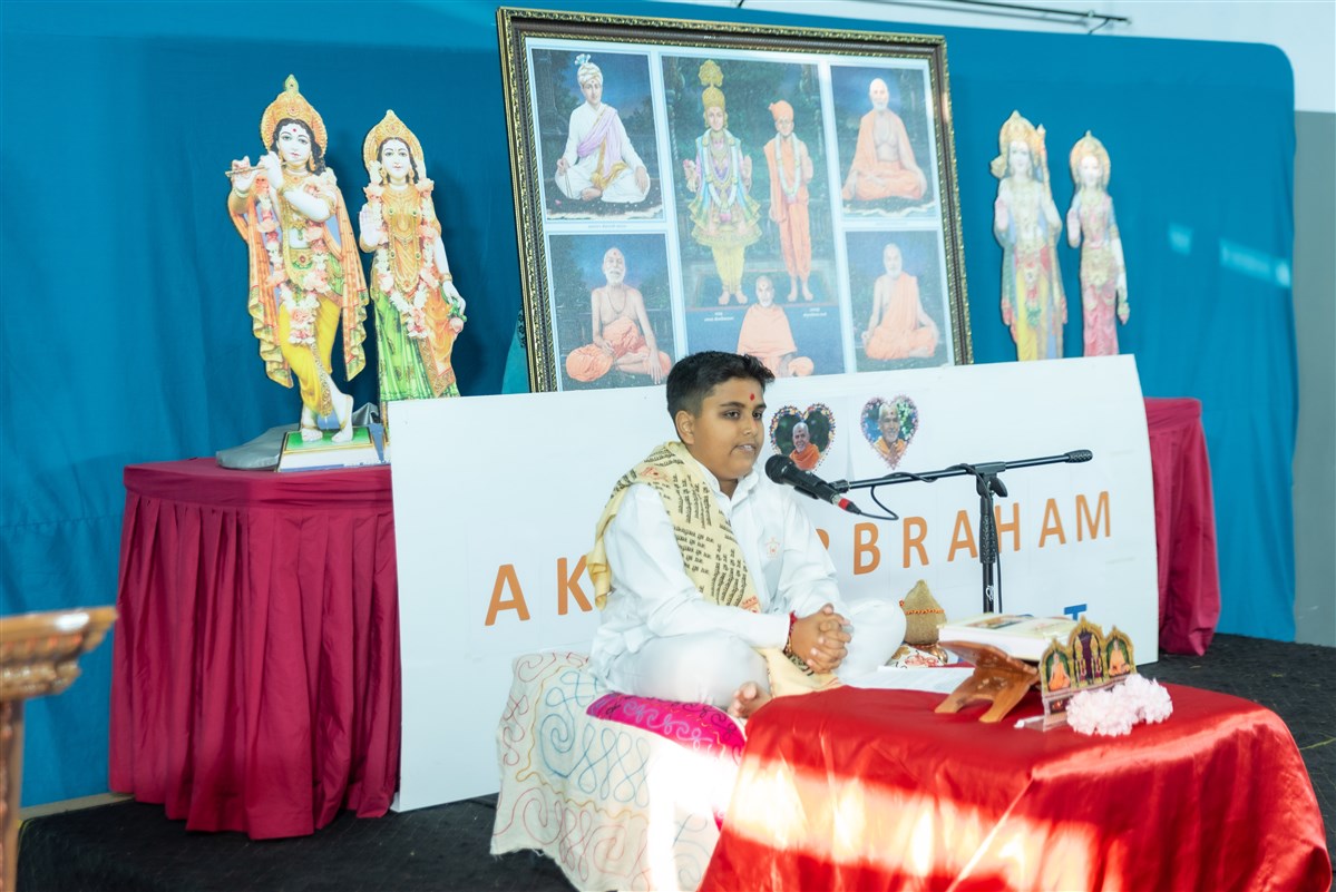 Bal Parayan 2025, Brisbane North