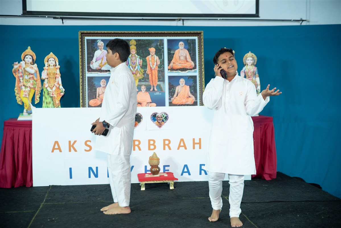 Bal Parayan 2025, Brisbane North
