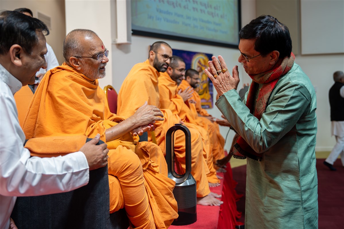 Satsang Vicharan by BAPS Swamis, Adelaide