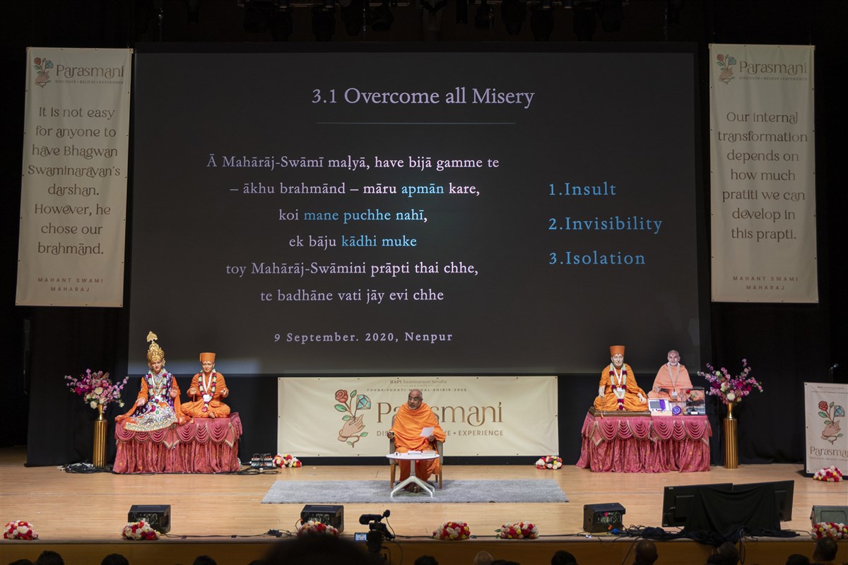 Yogvivekdas Swami delivered an inspiring presentation on ‘Prapti: Always with You'