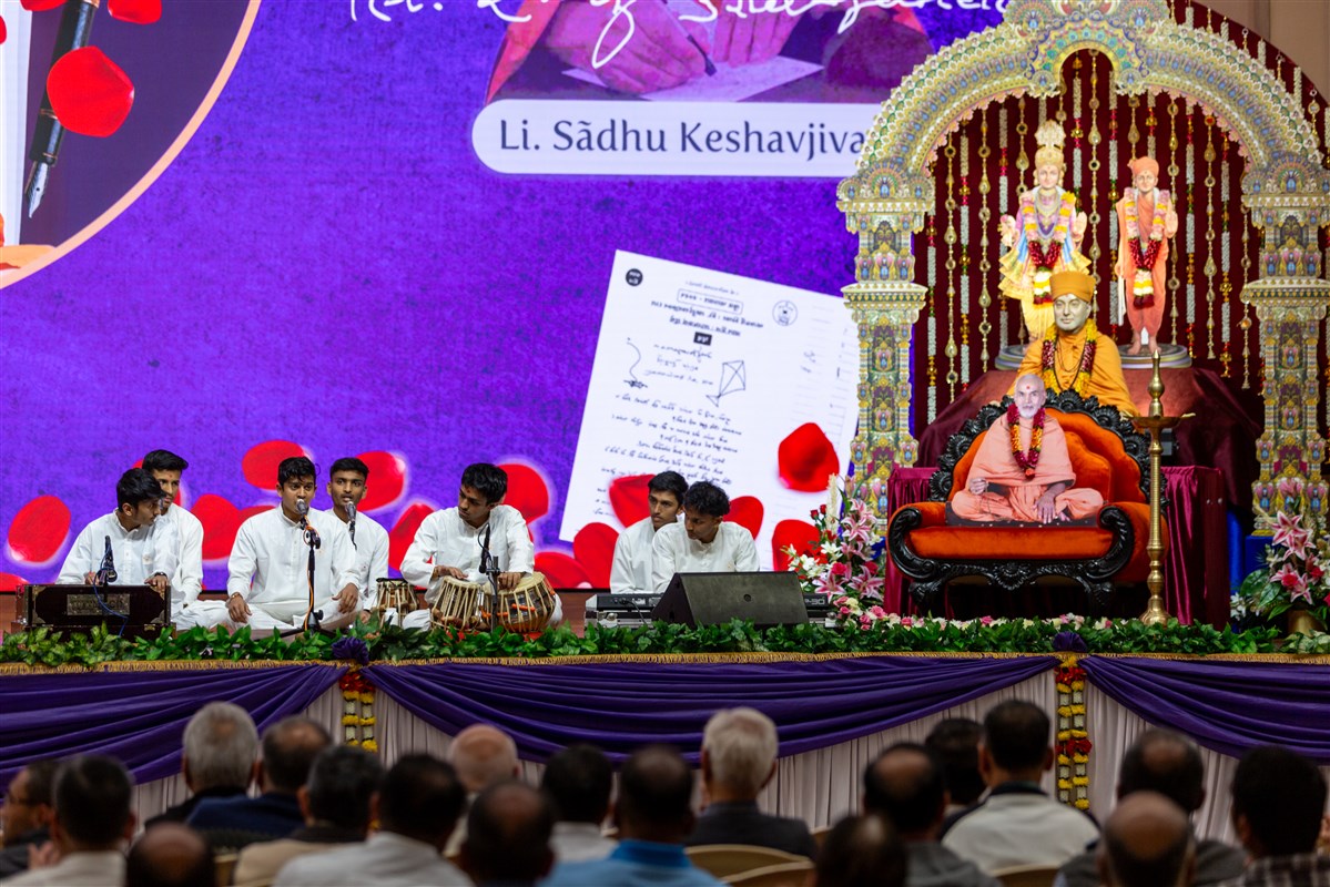 Kishore Parayan 2025, Nairobi