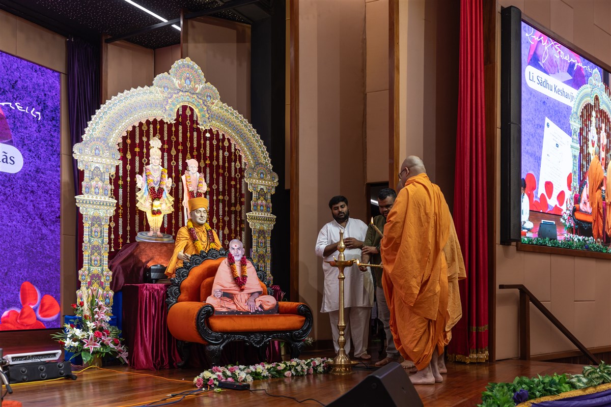 Kishore Parayan 2025, Nairobi