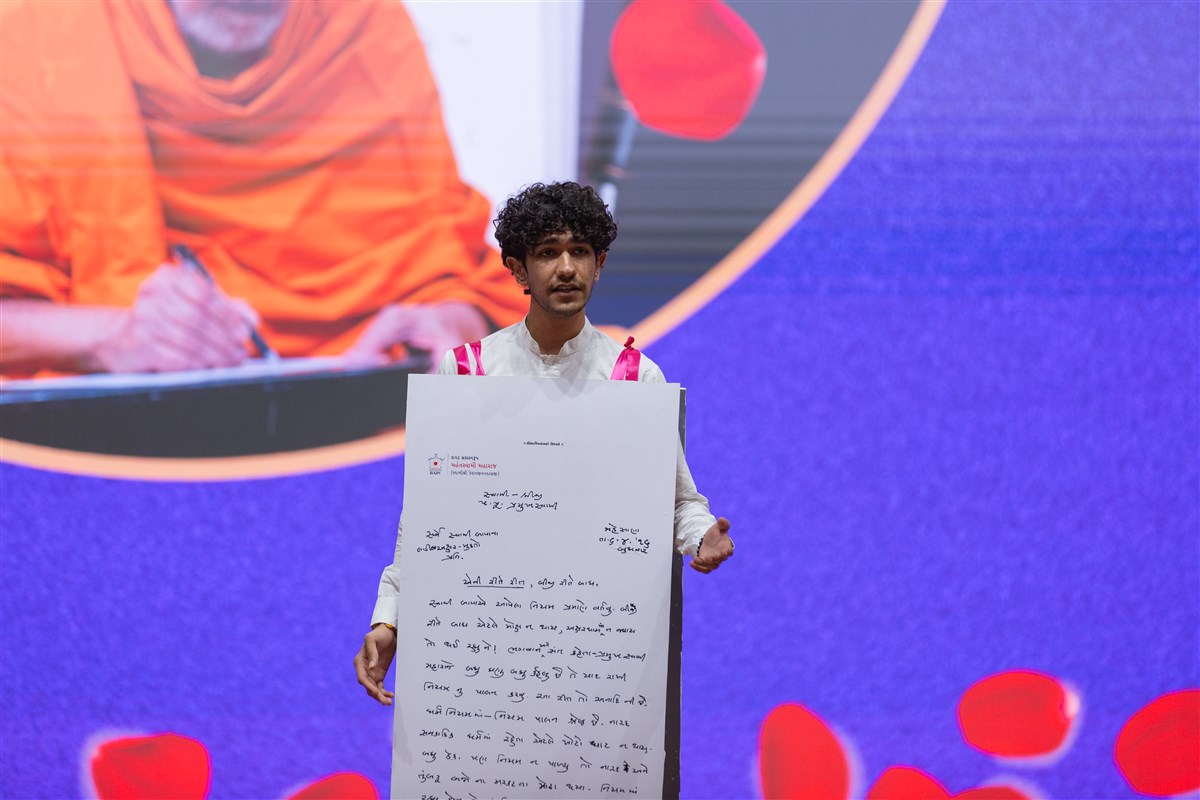 Kishore Parayan 2025, Nairobi