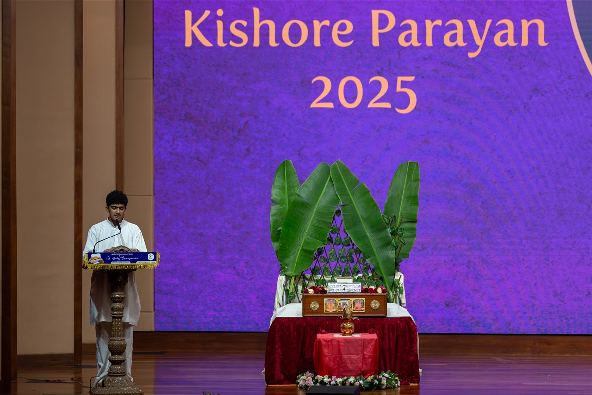 Kishore Parayan 2025, Nairobi