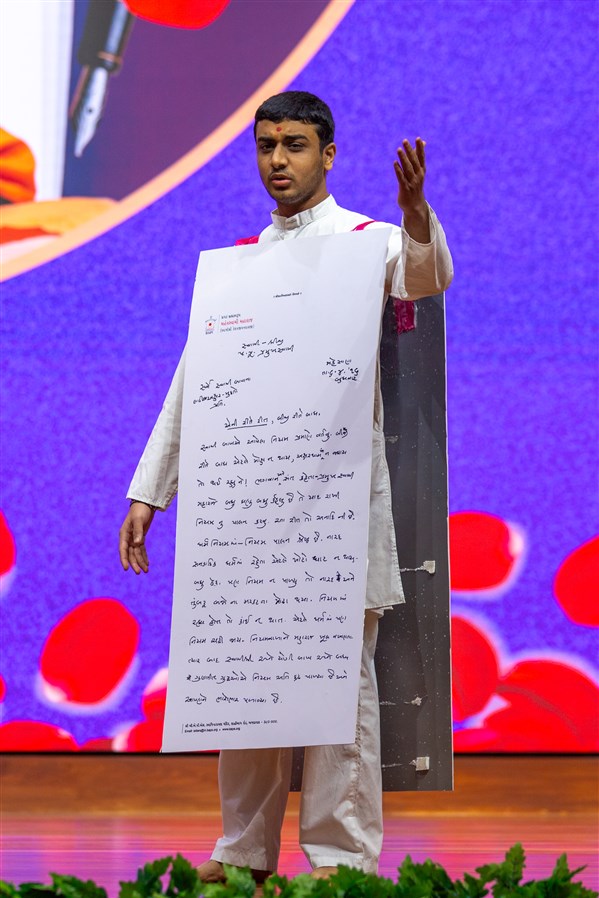 Kishore Parayan 2025, Nairobi