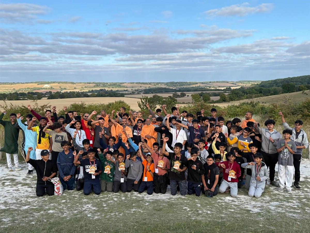 BST Summer Camp 2025