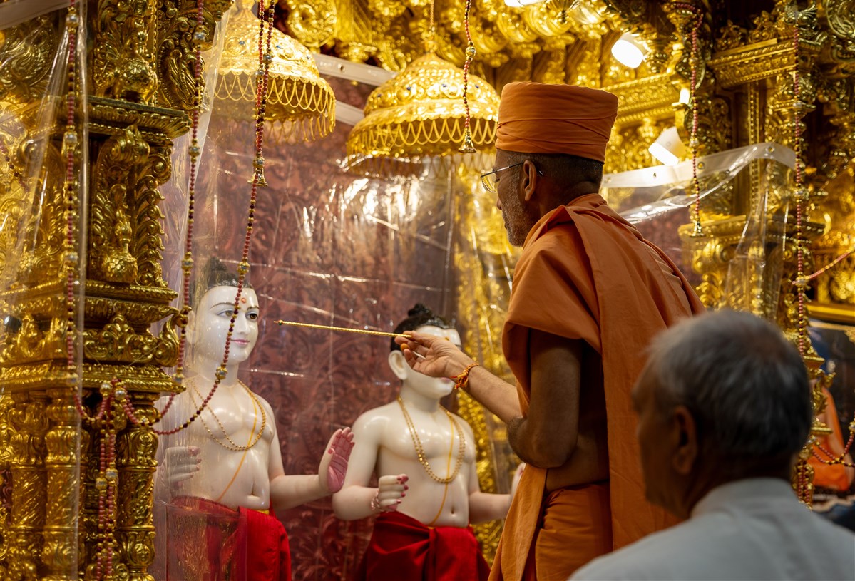 Patotsav Vidhi