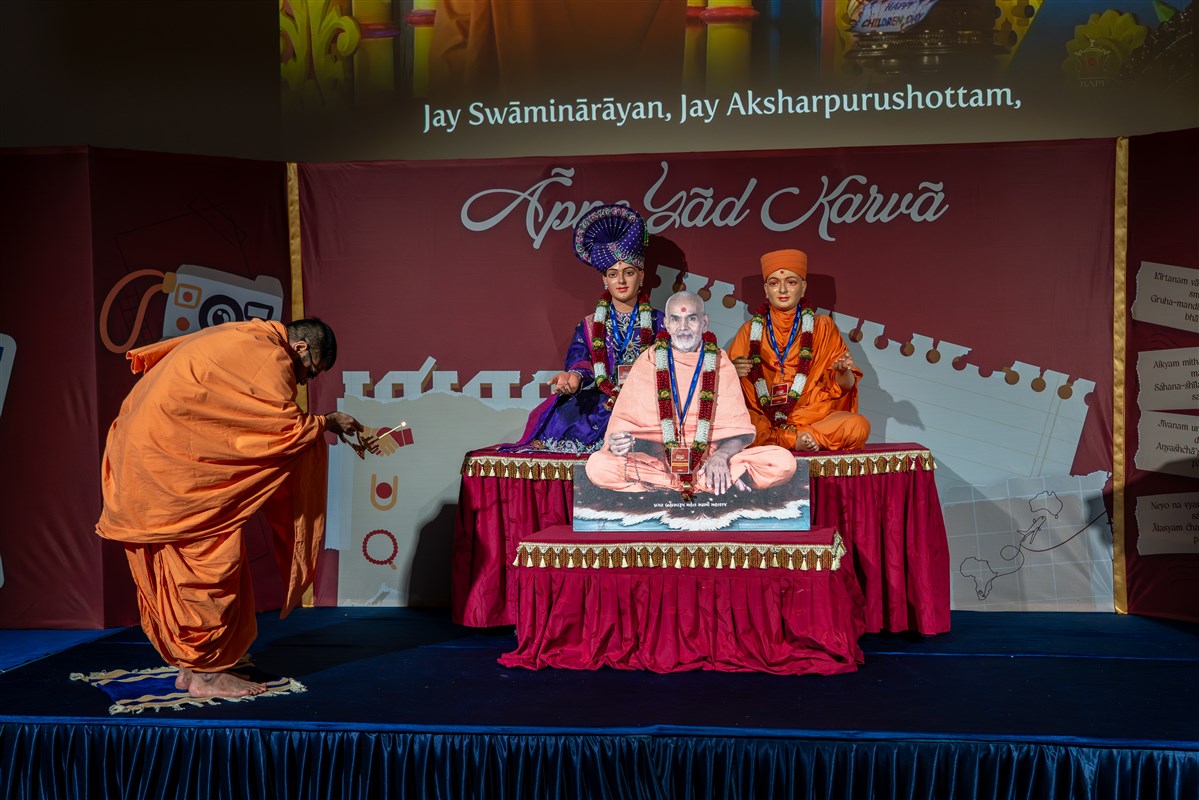 Kishore-Kishori Shibir 2025, Adelaide
