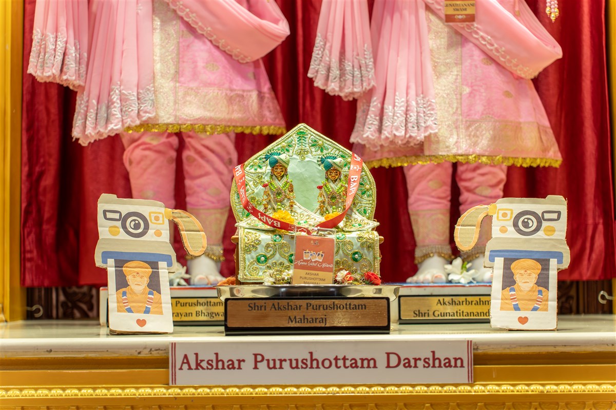 Kishore-Kishori Shibir 2025, Brisbane