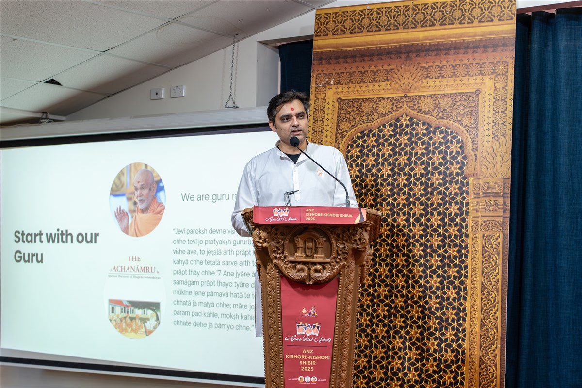 Kishore-Kishori Shibir 2025, Brisbane