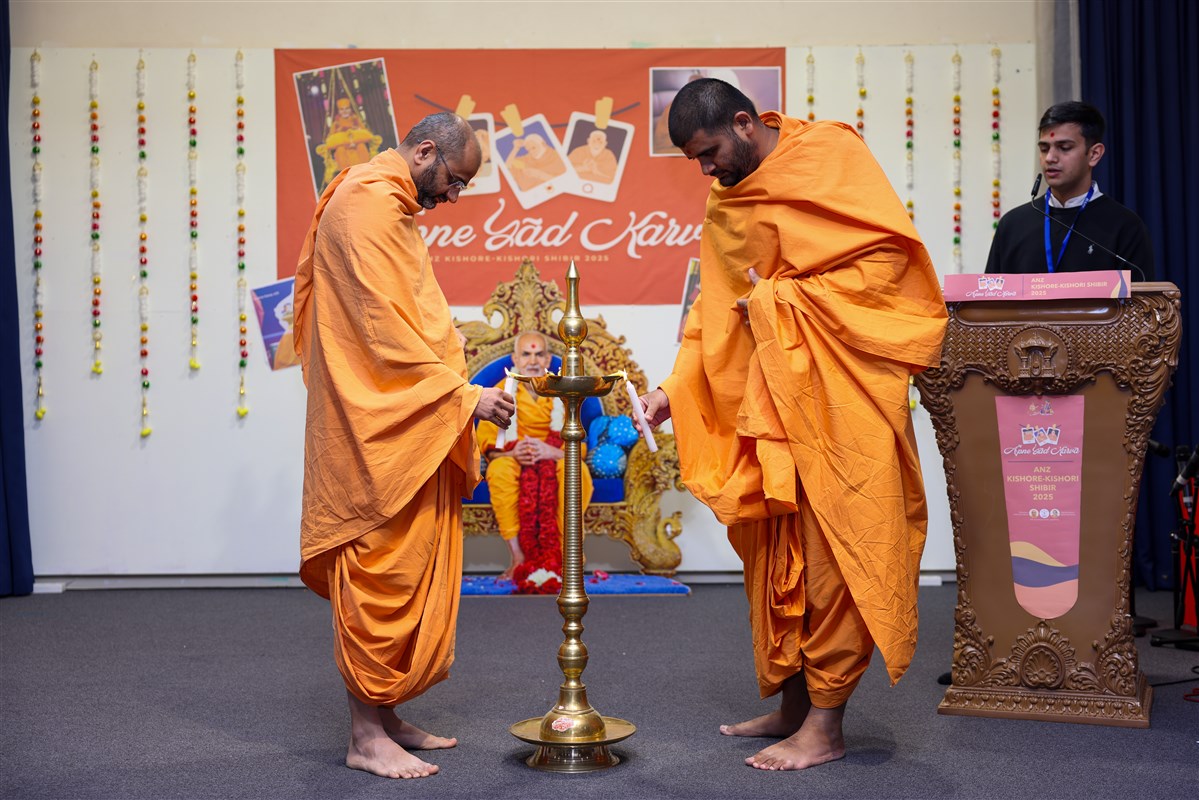 Kishore-Kishori Shibir 2025, Melbourne