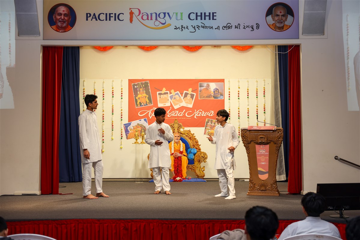 Kishore-Kishori Shibir 2025, Melbourne