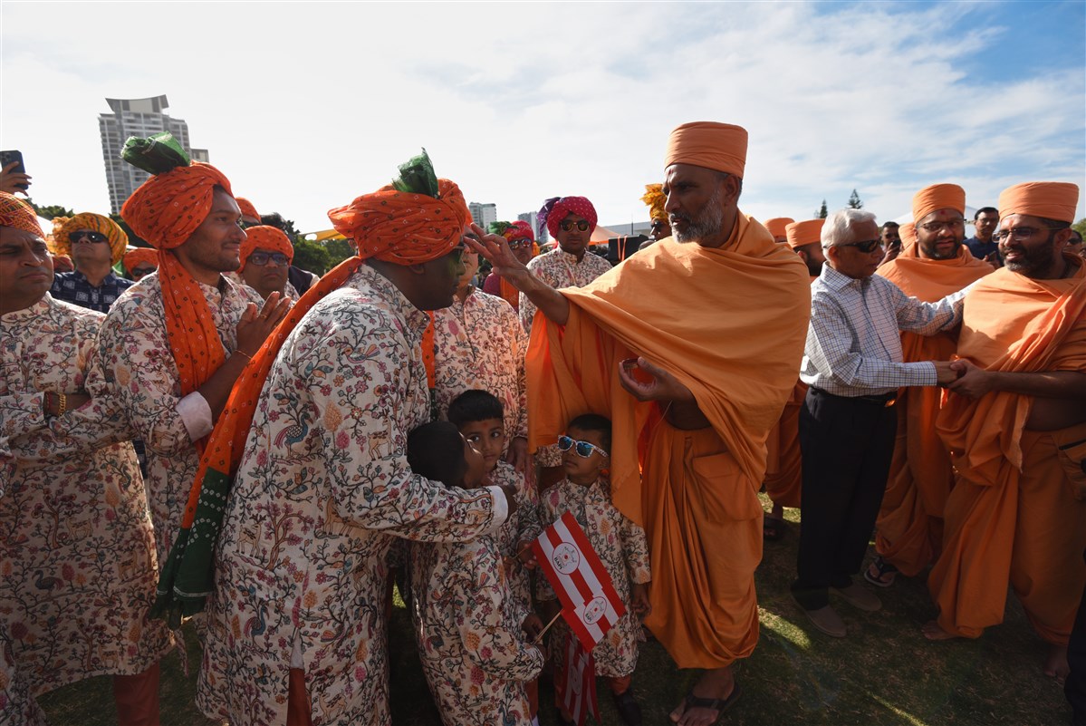 Nagar Yatra Nagar Yatra
