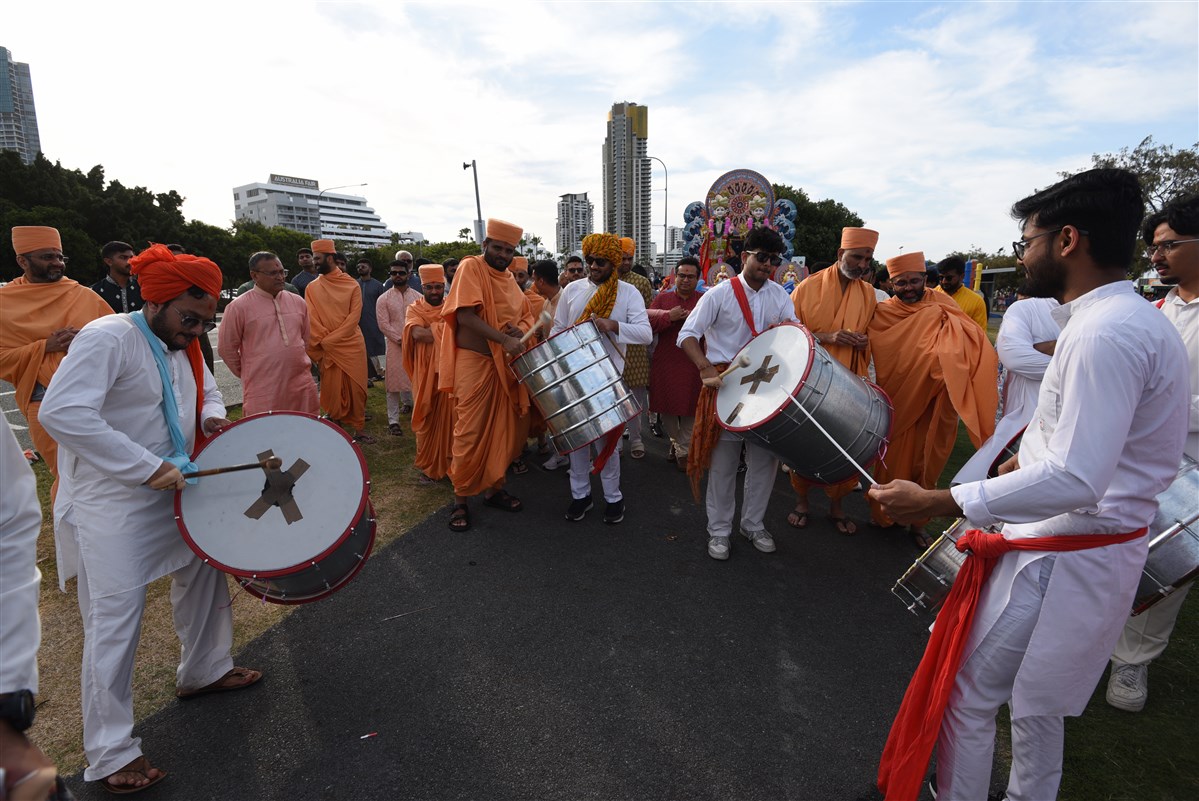 Nagar Yatra Nagar Yatra