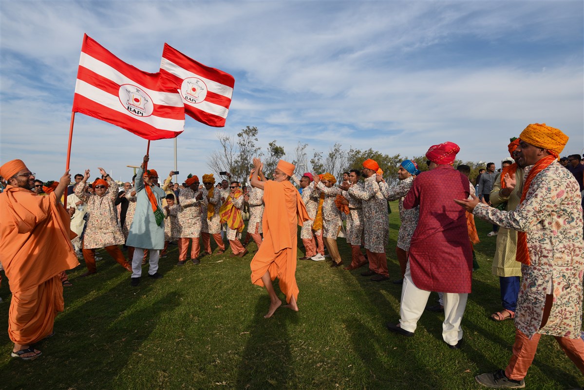 Nagar Yatra Nagar Yatra