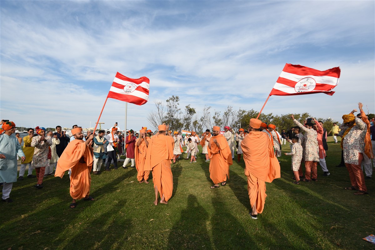 Nagar Yatra Nagar Yatra