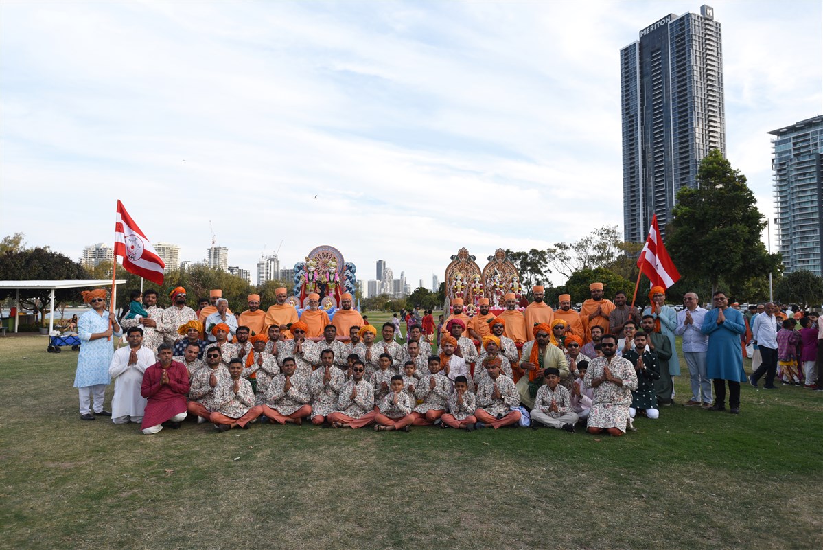 Nagar Yatra Nagar Yatra