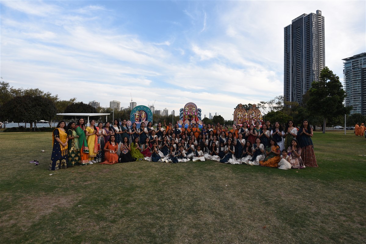 Nagar Yatra Nagar Yatra