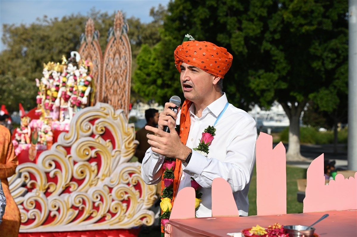 Nagar Yatra Nagar Yatra