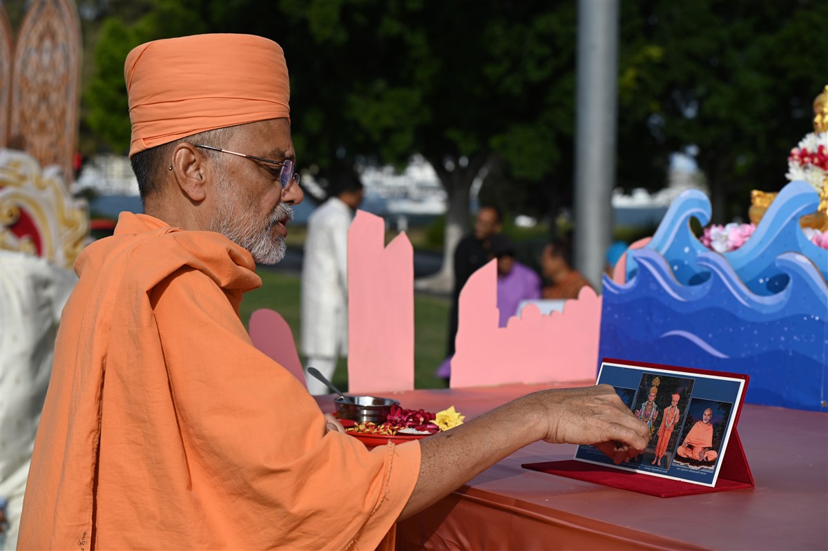 Nagar Yatra Nagar Yatra