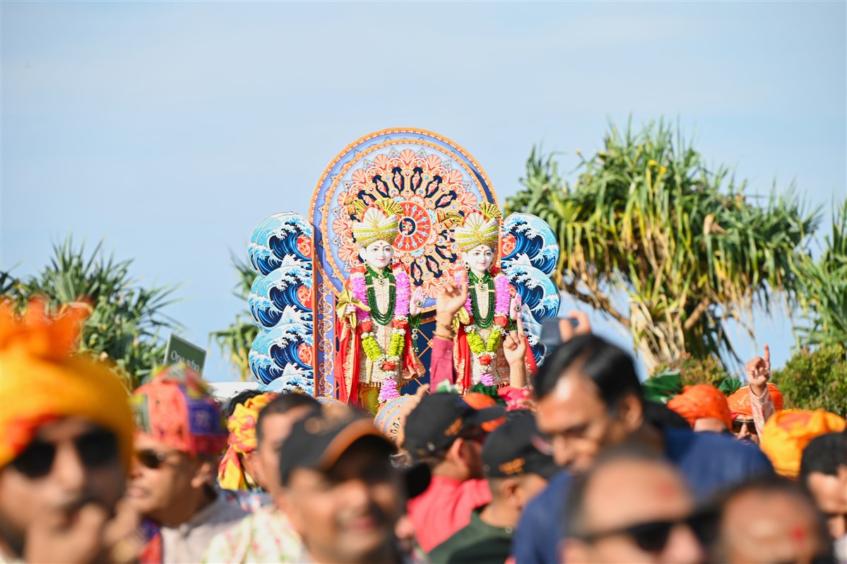 Nagar Yatra Nagar Yatra
