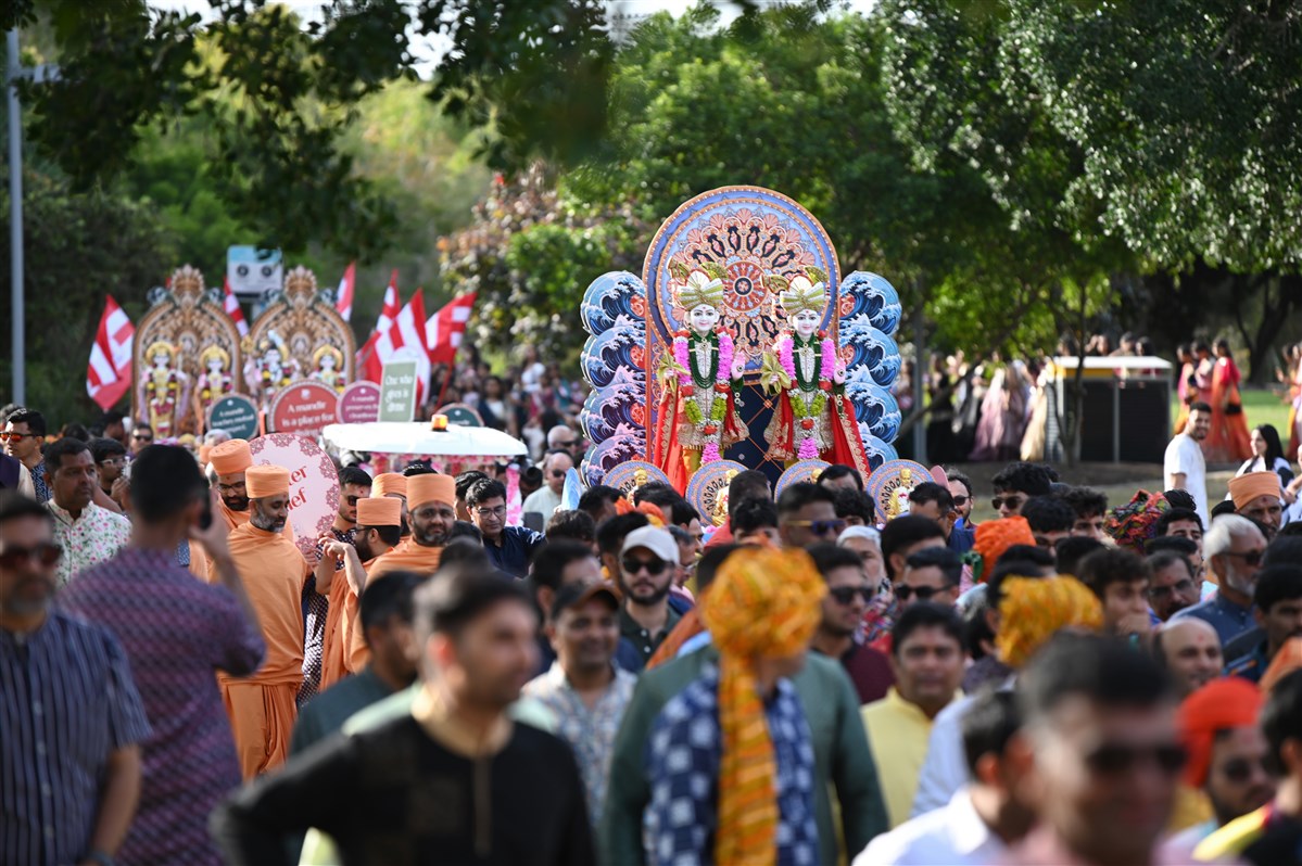 Nagar Yatra Nagar Yatra