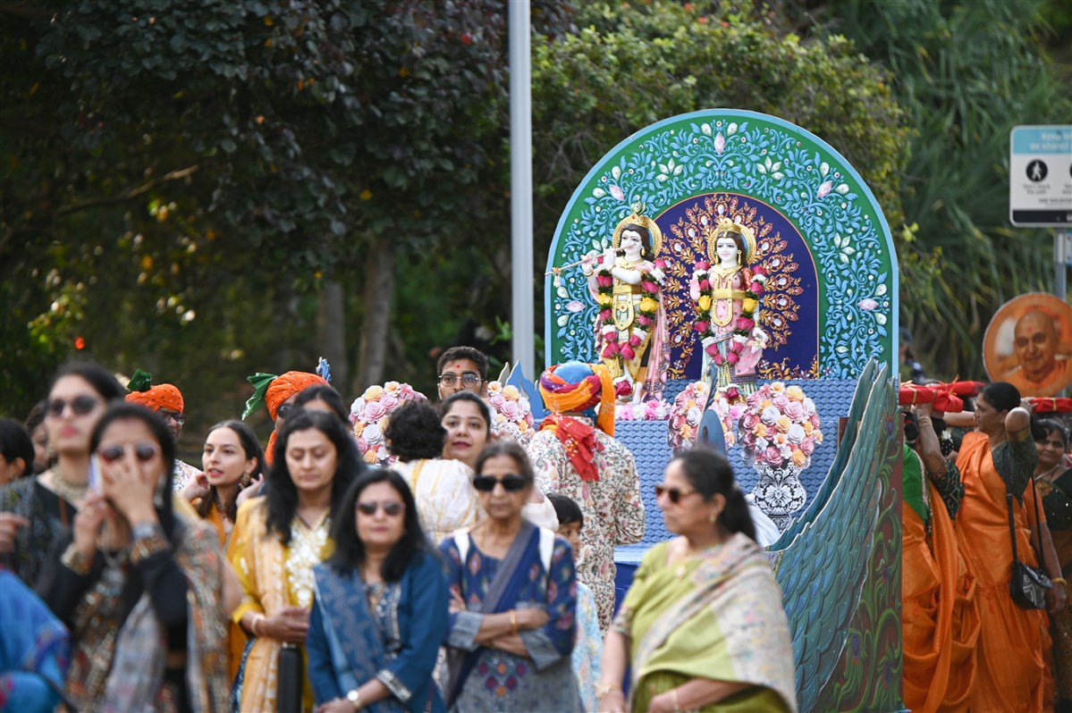 Nagar Yatra Nagar Yatra