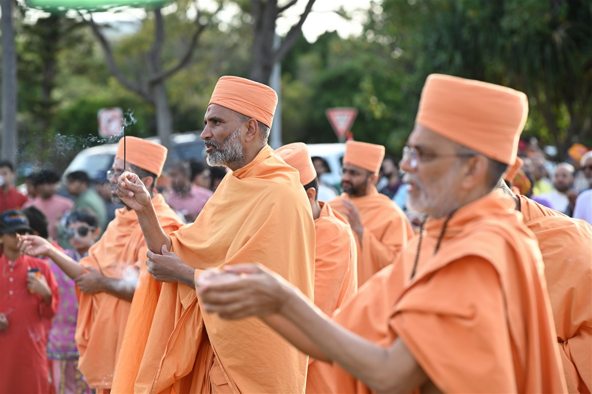 Nagar Yatra Nagar Yatra