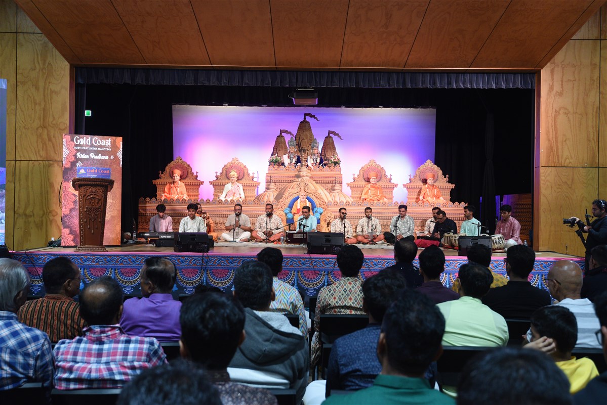 Kirtan Aradhana