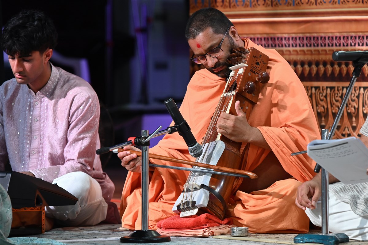 Kirtan Aradhana