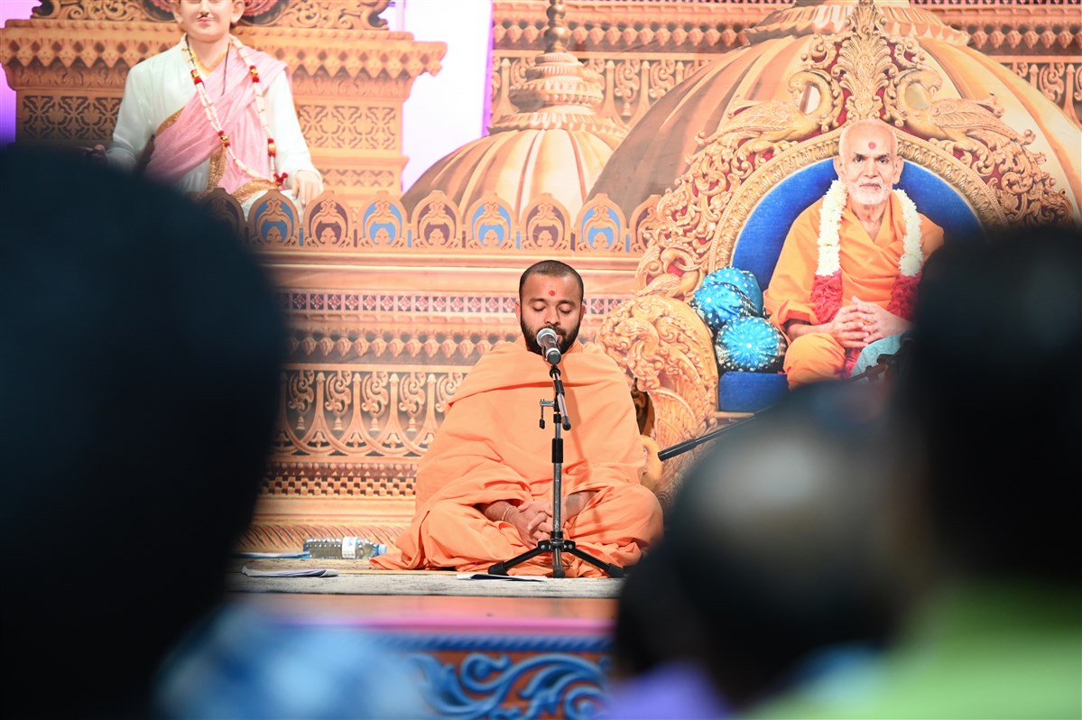 Kirtan Aradhana