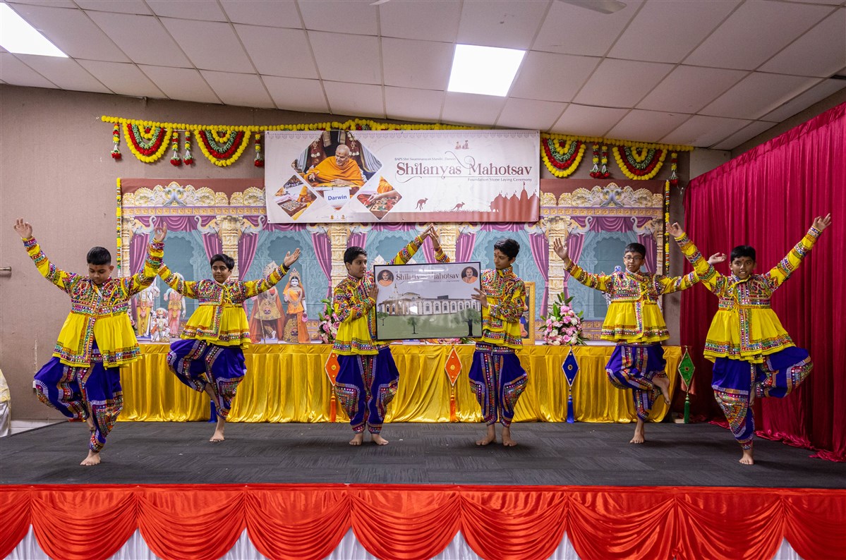 Shilanyas Mahotsav Sabha