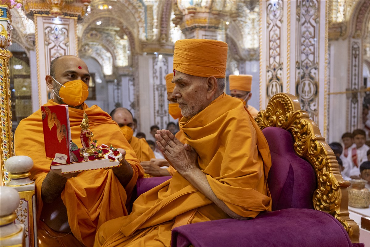 Satsang Diksha Mukhpath Namavali