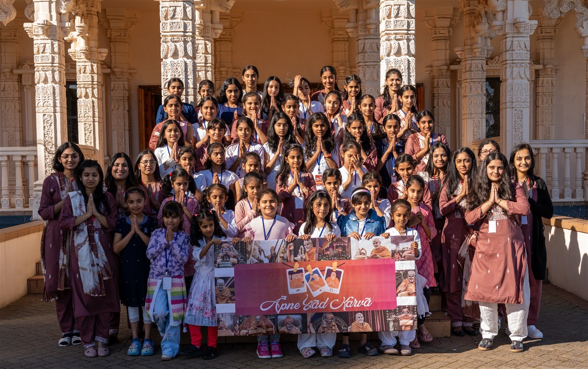 Bal-Balika Shibin 2025, Auckland