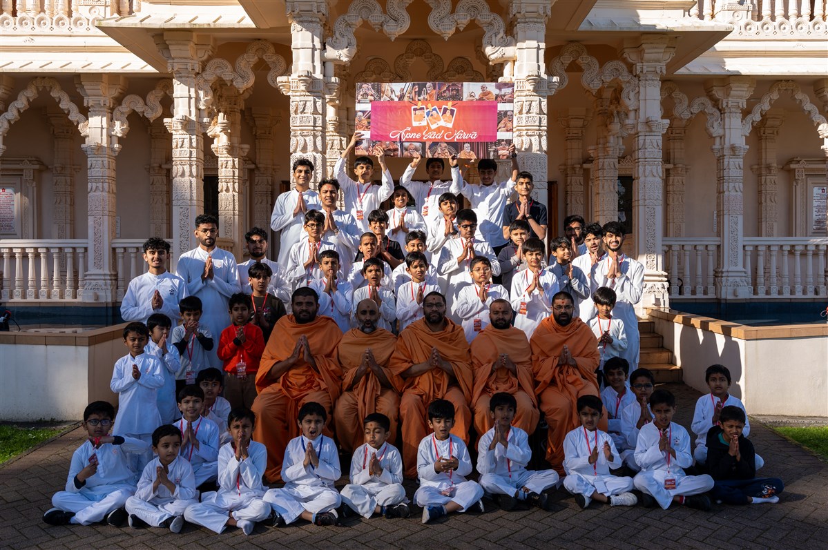 Bal-Balika Shibin 2025, Auckland